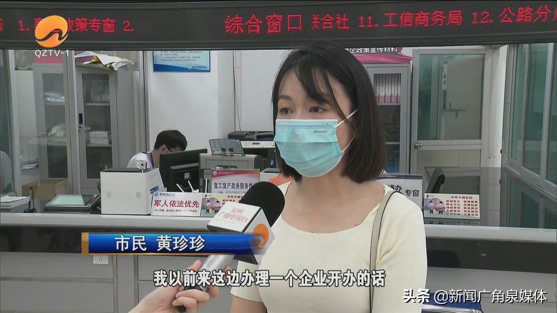 惠安：优化服务精准办事 养好企业生长“沃土”